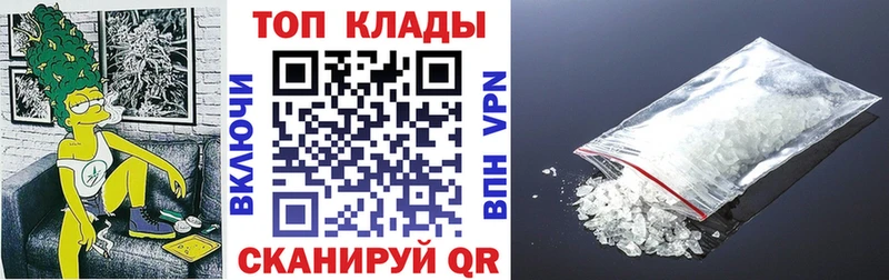 Где купить наркоту Североморск Cocaine  Бошки Шишки  МЕФ  Alpha-PVP  Гашиш 