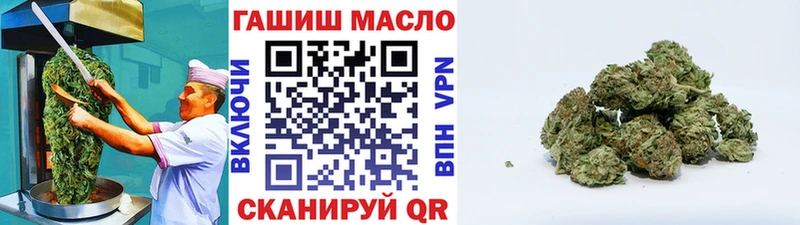 гидра сайт  Североморск  Печенье с ТГК конопля  где продают наркотики 
