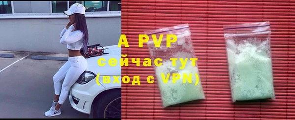 mdpv Баксан