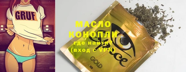 крисы Балахна