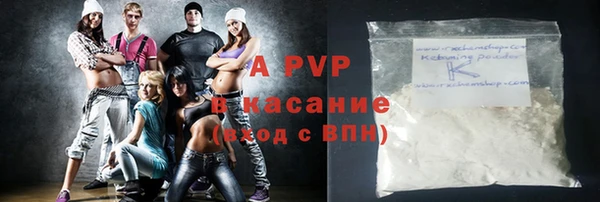 mdpv Баксан