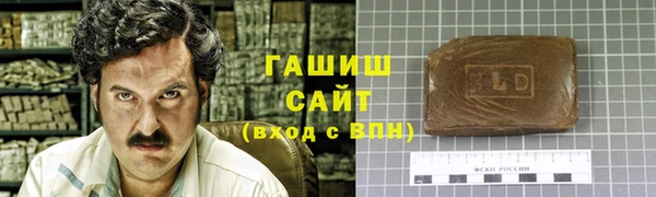 mdpv Баксан