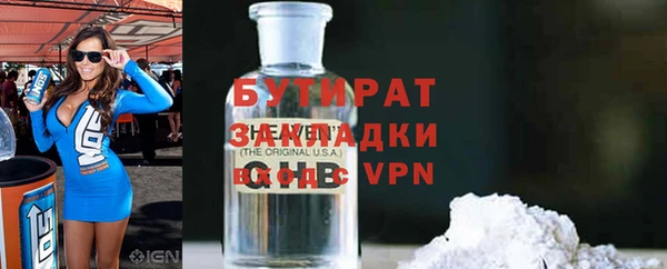 скорость Михайловск