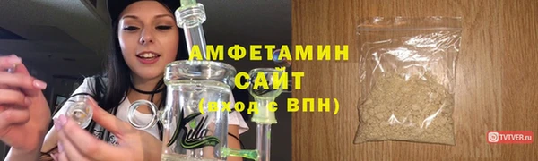 синтетический гашиш Балабаново