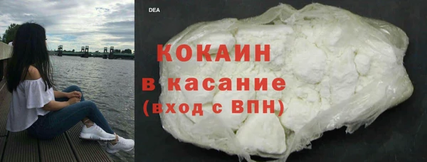 крисы Балахна