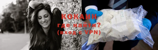 mdpv Баксан