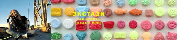 mdpv Баксан