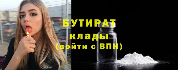 крисы Балахна