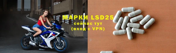 mdpv Баксан