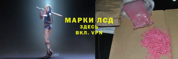 mdpv Баксан
