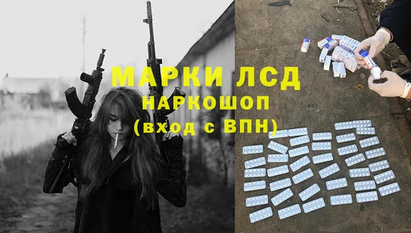 крисы Балахна