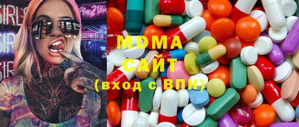 a pvp Михайловка
