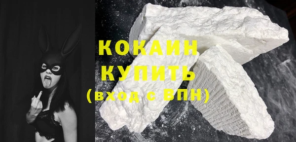 mdpv Баксан