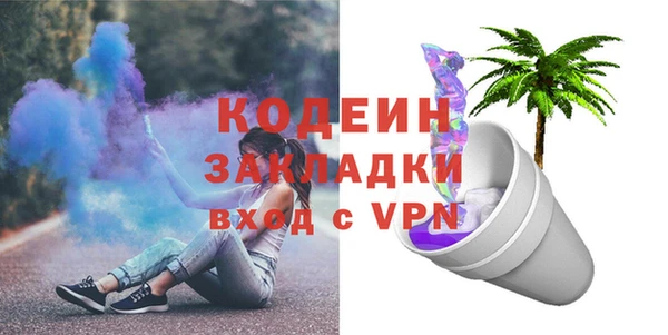mdma Михайлов