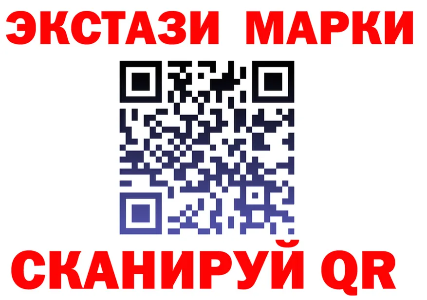 COCAIN FishScale ТОР darknet МЕГА Североморск