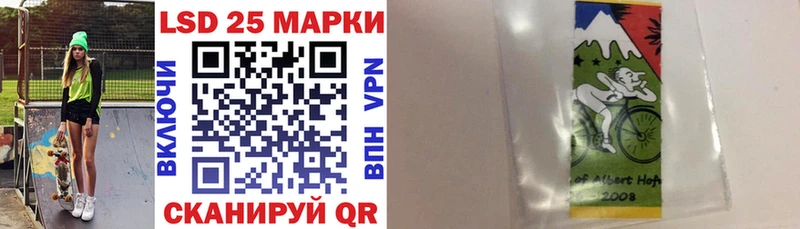 kraken ссылки  Североморск  Марки N-bome 1,8мг  купить наркотик 